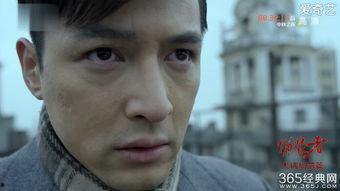 伪装者46集在线观看,揭秘兄弟情深背后的惊心动魄  第2张