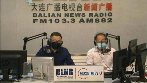 大连主持人爆料新闻最新  第1张