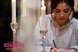 原谅他77次在线观看,一次次的救赎,一次次的成长 第1张 原谅他77次在线观看,一次次的救赎,一次次的成长 第1张