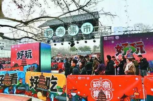 西安集市爆料视频播放网站,热门视频网站带你领略古都风情  第1张