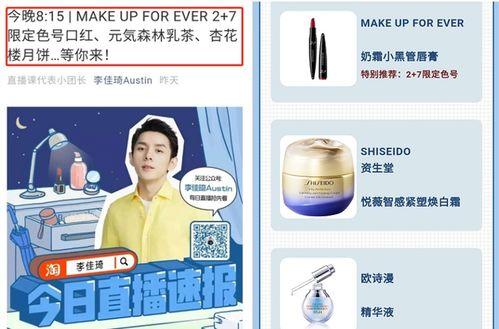 奶片最新爆料文案怎么写,揭秘神秘成分与独特口感 第1张 奶片最新爆料文案怎么写,揭秘神秘成分与独特口感 第1张