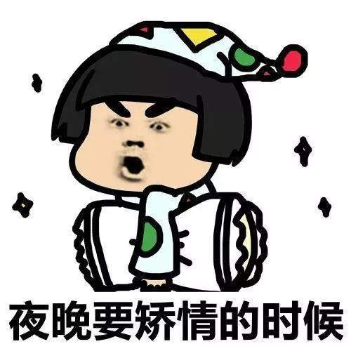 娱乐吃瓜酱笑话段子,娱乐吃瓜酱的幽默段子大盘点  第3张