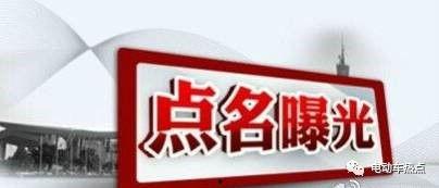 缅甸此刻 媒体爆料新闻,媒体揭露惊人内幕
