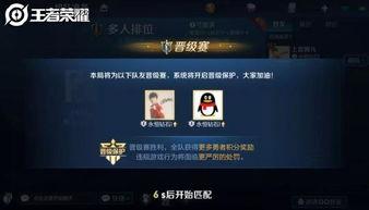 王者演员语音对话爆料视频,演员语音对话曝光，真实还原游戏幕后故事  第3张