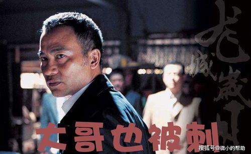 娱乐圈老板吃瓜事件是真的吗,真相揭秘还是无端猜测？  第2张